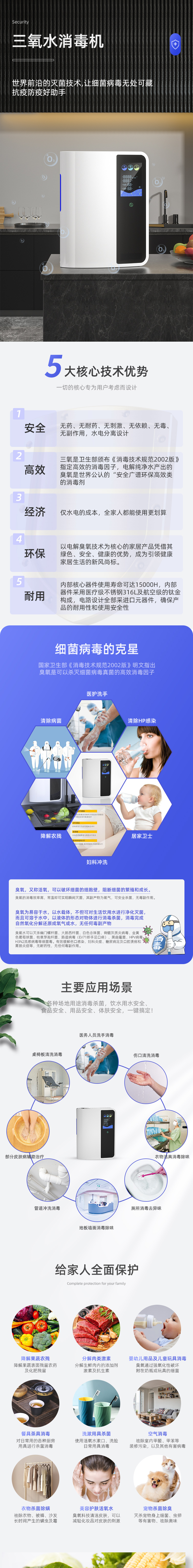 最新_01.jpg