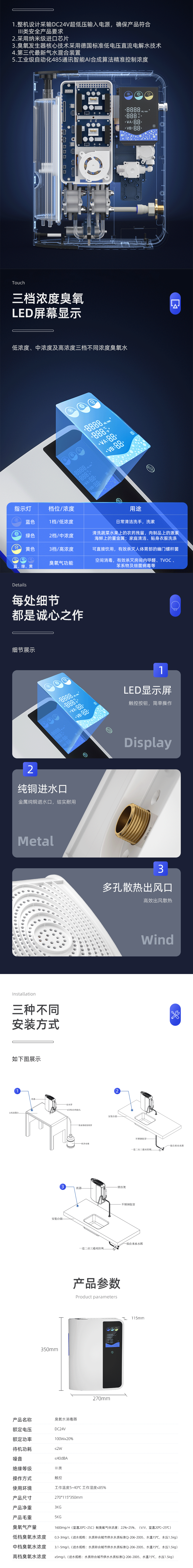 最新_04.gif